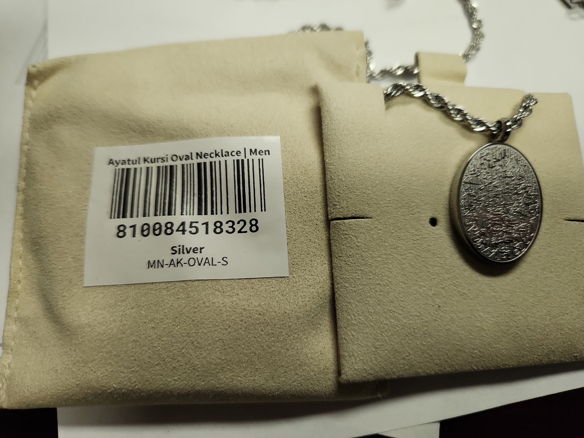 MN-AK-OVAL-S Ayatul Kursi Oval Necklace Men Silver