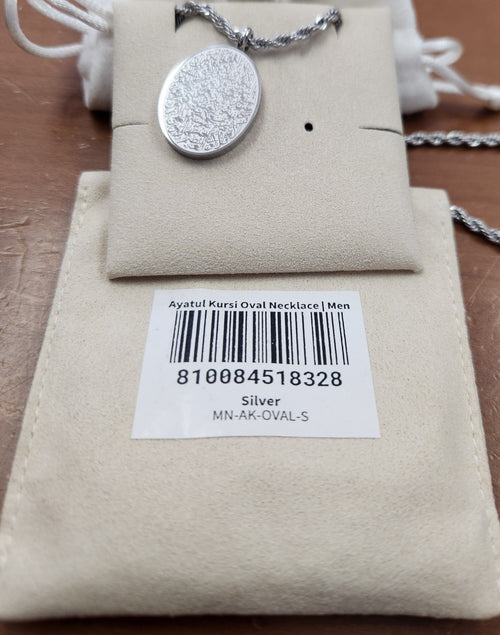Ayatul Kursi Oval Necklace for Men