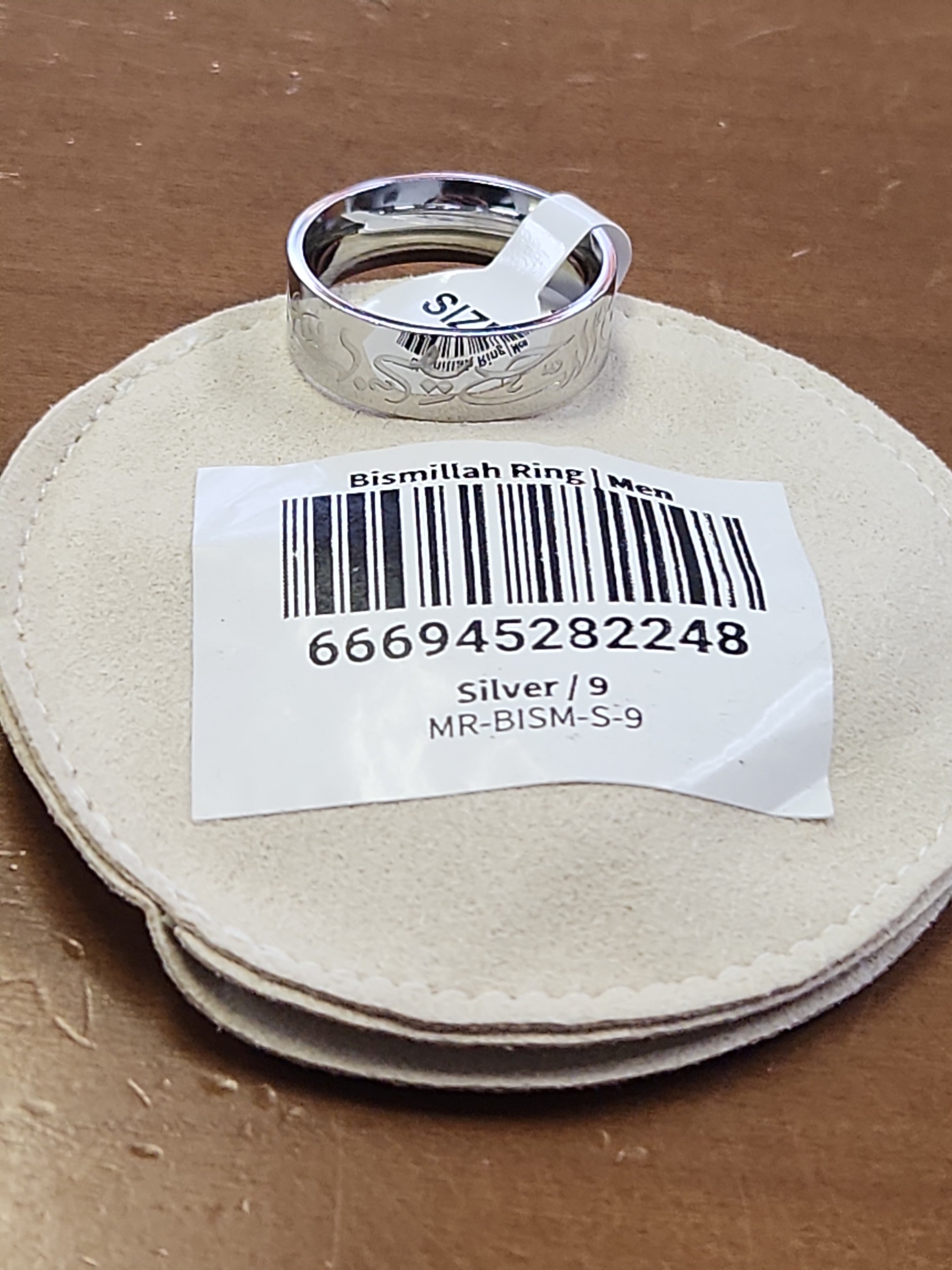 Nominal MR-BISM-S-9 Bismillah Ring