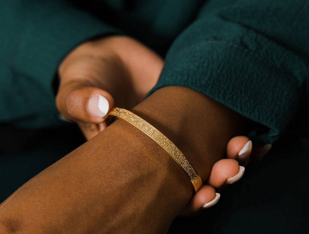 Womens  Ayatul Kursi Cuff