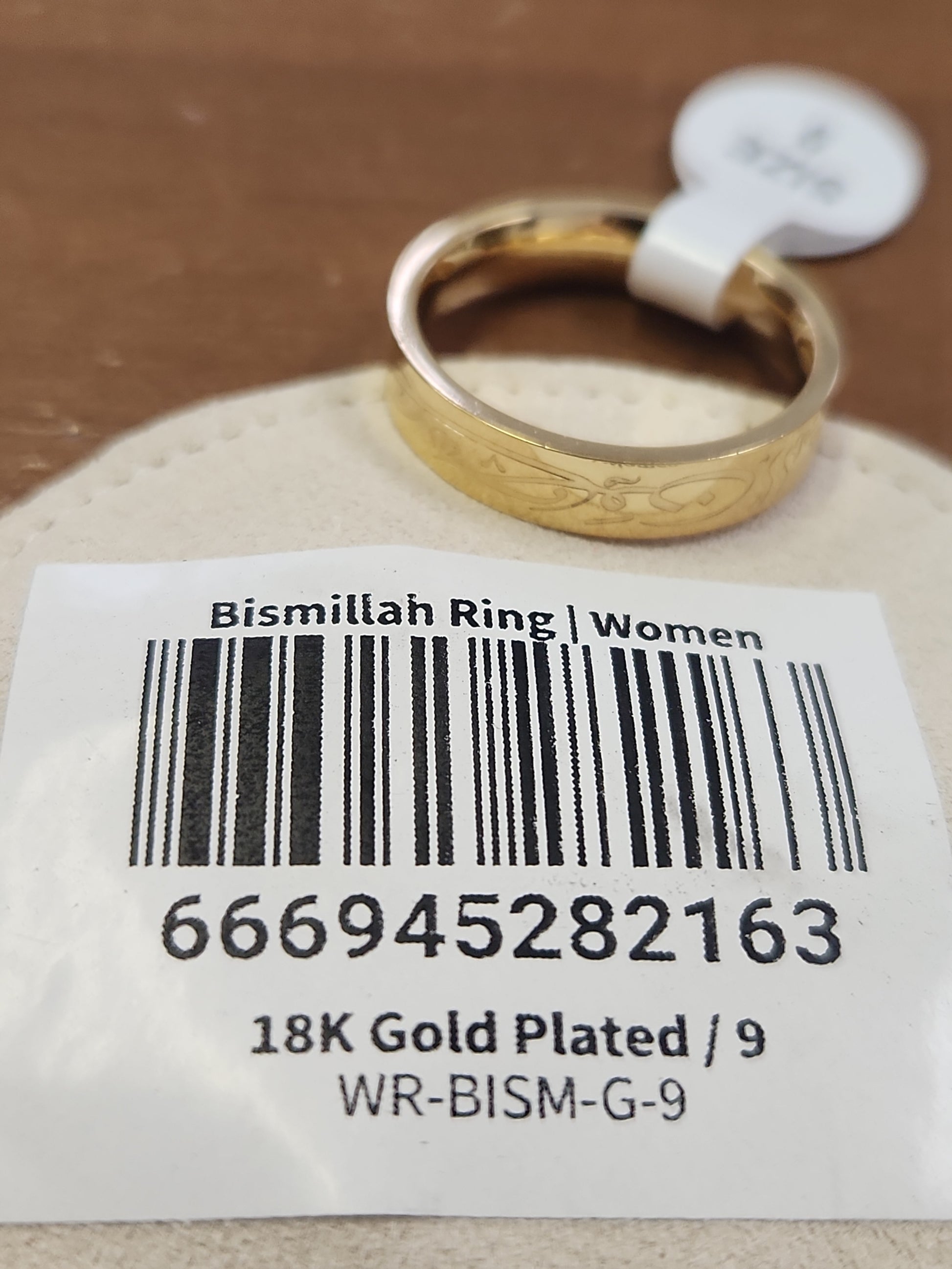 Nominal MR-BISM-S-9 Bismillah Ring